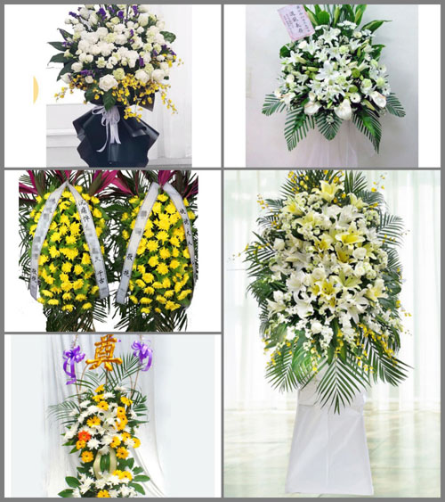 甘肃省甘南州夏河县白事花篮预定